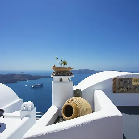 Homeric Poems Hotel