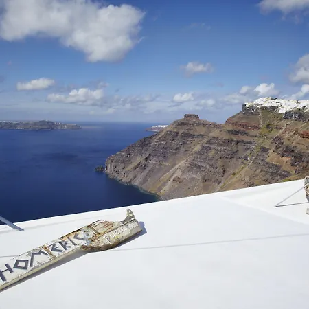 Homeric Poems 5* Firostefani