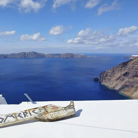 Otel Homeric Poems 5*